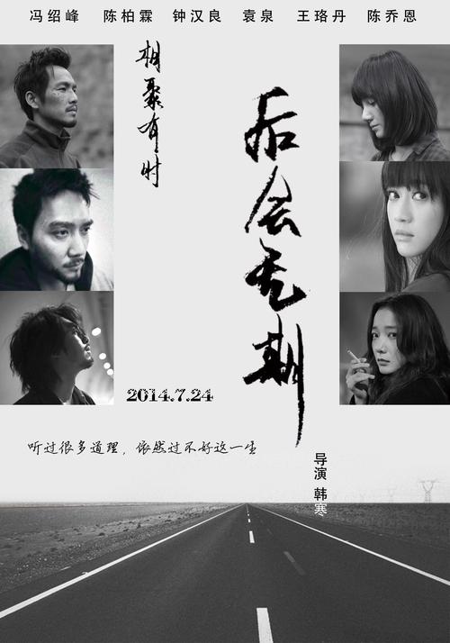 惠灵顿理工学院教育部认证办理